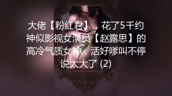 淫荡小少妇