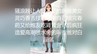 黑人小哥超市爆操自己的女友