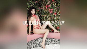 搭讪金发良家妹子！中途偷偷摘掉套子差点被发现『狠货高科技看简阶』