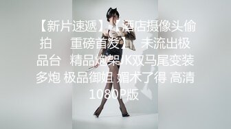 2024年，【胖叔叔原创探花】，坐标成都，水吧包间操妹子，不隔音，老板娘来敲门制止，激情刺激！