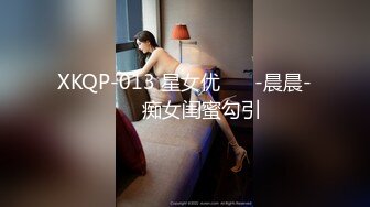 ❤️网曝門事件！曾炒得沸沸扬扬河北铺朱庄KTV4男6女聚众Y乱，玩游戏吃鸡大乱斗，画面太下流，无水印原版