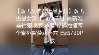 稀缺资源✅武汉理工大学已婚教授 张逸石 偷拍30G女性视频 偷拍视频遭全网疯传！