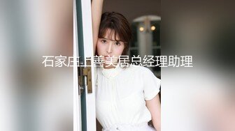 STP27201 【超唯美极品女神】火爆网红玩偶姐姐『HongKongDol』最新自费订阅私信《白色连体衣》爆操白浆 VIP0600