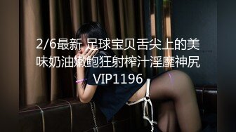 熟女姐姐好激情