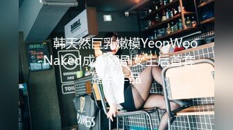 麻豆传媒，DB-010 现役女大生羞涩的拍摄出道  #诗婷 国产  无码AV