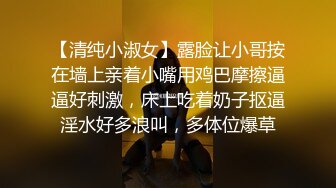 ✿激情淫乱性派✿性感小骚货体验多人群p乱交，光听这个声音就受不了了，超顶身材极度淫骚，玩的开放的开 才能彻底的舒服