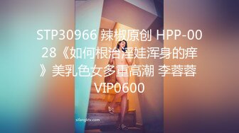 不会输给性骚扰的职业女性 1pon 010320_953