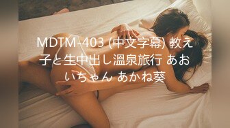 女仆装女奴的散鞭伺候