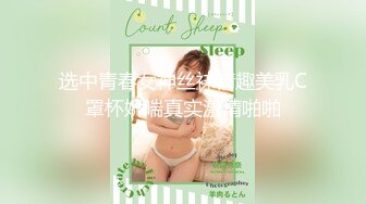 十二月新流出国内厕拍大神潜入??医院隔板女厕后拍看病女患者尿尿的大屁股