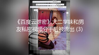  清新白虎美少女天花板级白虎女神米胡桃白丝美乳女仆的贴身涩涩服务