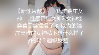 美女如云的餐厅高级坐厕偷拍第43季有点自恋的