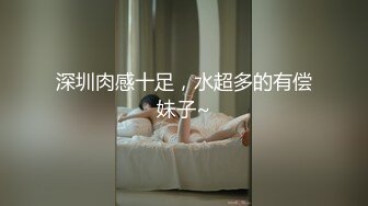 黑丝风骚少妇1