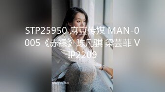 【新片速遞】 没能完成业绩被上司制裁的女生惨遭10个男人轮奸❤️小嫩鲍被干翻