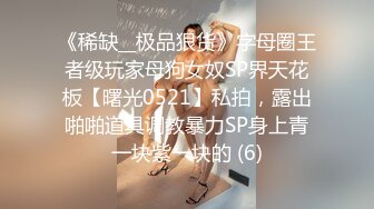 制服小情趣制服肥臀啪啪女仆制服诱惑 无套抽插粉嫩穴 丰臀篇