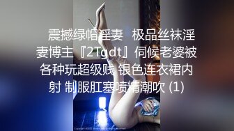 粉衣牛仔裤妹子激情啪啪，口交舔弄上位骑坐抬腿大力猛操