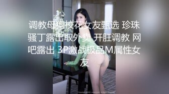 MIDV-855 巨乳老師拉出我肉棒舔弄要我從後插入還要我...(AI破壞版)