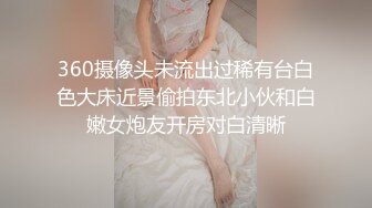 长发新人嫩妹子独居卧室露脸全裸大秀身材美胸黑丝大长腿超鲜粉鲍鱼