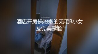 麻豆传媒映画最新出品MDX-0070情色监督淫荡女教师-凌薇