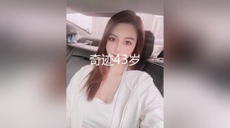 一堆00后嫩妹子群P淫乱！高颜值超级嫩！全部脱光光等着被操，骑乘位扶屌插入