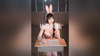 【新片速遞】 【一字马女神❤️重磅核弹】极品00年在校『舞蹈系小骚妻』最新私拍强推 高难度一字马做爱 爆裂黑丝高潮内射 高清720P版 