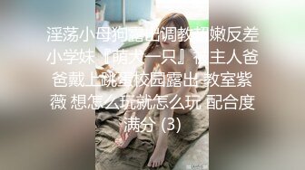 【淫乱KTV】几个00后小妹一桌子啤酒灯红酒绿间沙发性交粉嘟嘟胴体尽情享受中