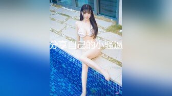 长发气质颇佳的颜值妹子，制服诱惑在真皮沙发上无套啪啪