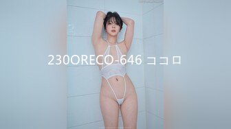 【经典】巨乳巨臀健身教练