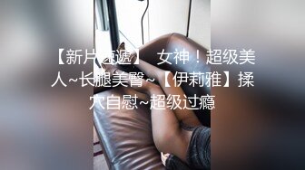 没有男人白皙美臀淫荡骚货，女用大屌硅胶娃娃自慰，18CM大屌骑乘插入，美臀特写上下套弄，深插搞得小穴湿哒哒的