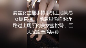 STP24819 最新超美极品淫娃网红美少女▌铃木君 ▌电竞陪玩女仆の特殊嫩穴服务 梦幻套餐口爆女仆樱桃小嘴 VIP2209