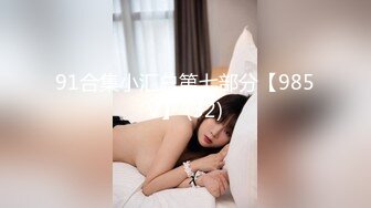 络みつく肉感と密着おっぱいで兴奋倍プッシュ！后ろから痴女手コキBEST