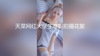 【新片速遞】【百度云泄密】❤️大二极品女友的真实反差被曝光