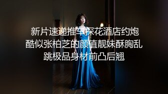 小情侣 在浴室吃鸡啪啪 妹子身材不错 翘臀大奶子 最后口爆吃精