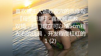 FC2 小混混KTV强行侵犯漂亮的美女大学生