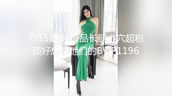  学舞蹈的02年小太妹，性感黑丝诱惑，干完一炮去洗完澡再干一炮