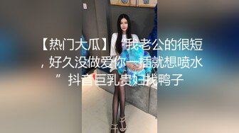 极品美乳JK学妹饭店露出勾引我 欲火焚身带到宾馆一顿抽插爆操 口爆裹射