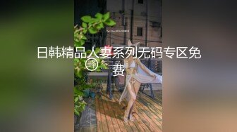 极品小少妇丝袜露脸跟小哥激情啪啪，口交大鸡巴让小哥吃奶舔逼