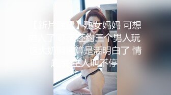 ✿91制片厂✿ KCM078 美女嫩模被摄影师激烈抽插▌斑比▌