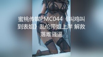 果冻传媒-出轨第二集 反睡了健身教练的老婆极品美女白晶晶