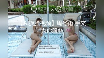 悠闲操个逼 美女趴在床边等大鸡巴操 这蜂腰蜜臀 插进去爽上天