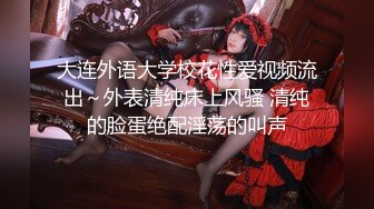 【网曝热门事件❤️重磅群P】郑州闷骚人妻酒店群P视频流出㊙️轮番上阵围攻齐操 场面异常刺激 全景篇