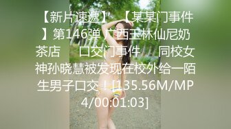 端庄邻家妹子，全裸自慰撅起屁股露美鲍鱼特写超粉小蝴蝶双道具自慰好紧致的逼逼