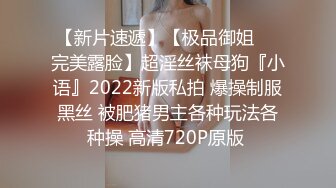 AI换脸视频】周慧敏 激情无码啪啪