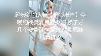 和美女领导的那些事》操别的女孩被骚领导发现了不给我操了最后忍不住强上了她