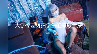 东南アジアの美少女达を青田买いセックス 2