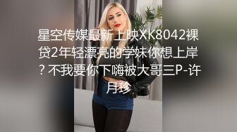 翻车王伟哥足疗洗浴会所撩妹凭着三寸不烂之舌2000元把来月经的小妹骗到宾馆啪啪