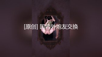 ✿学院风萌妹✿清新小可爱〖TopSweetBaby〗情趣JK装清纯学妹，粉粉嫩嫩激发原始欲望，反差纯欲系少女！