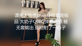 【MP4】[国产]XK8163 极品人妻服务员被老板压在吧台上抽插