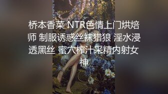 安防酒店偷拍 少妇老公出差凌晨约炮单位帅哥开房被口爆各种姿势草一遍还不满足