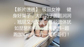 女同学好不容易约到宾馆床边沙发椅子上草遍整个房间呻吟浪叫不断