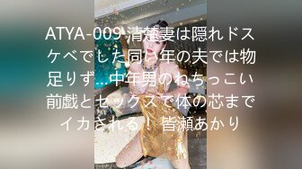 【OnlyFans】2023年亚籍女优 Ayakofuji 大奶风骚熟女刘玥等联动订阅，拍摄性爱订阅视频 女伴有白人也有亚洲人双女接吻 39